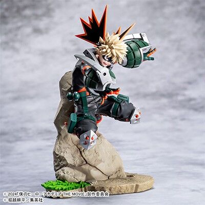 My Hero Academia The Movie You're Next Bakugo Katsuki Xross Link (Sega Fave)