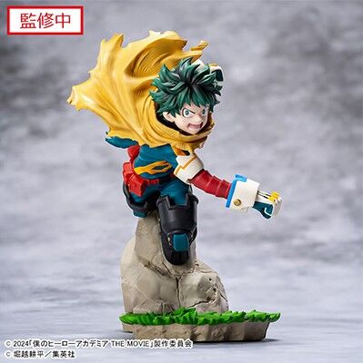 My Hero Academia The Movie You're Next Midoriya Izuku Xross Link Vol.2 (Sega)