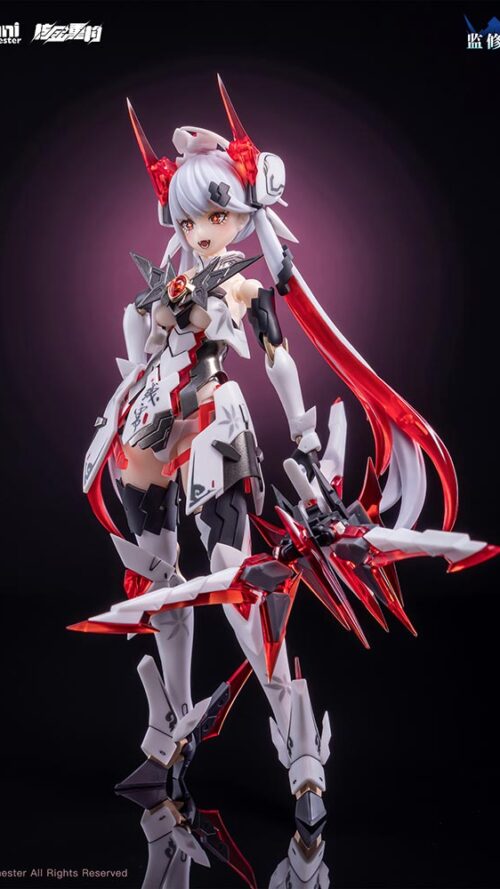 Nuclear Gold Reconstruction Polaris Star White Articulated Plastic Model Kit (AniMester)