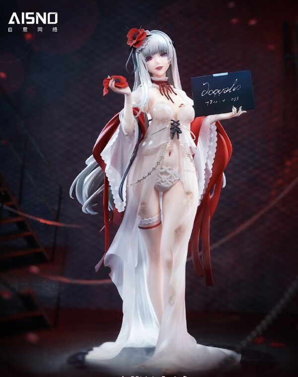 Path to Nowhere Coquelic Original Ver. (Apex Innovation)