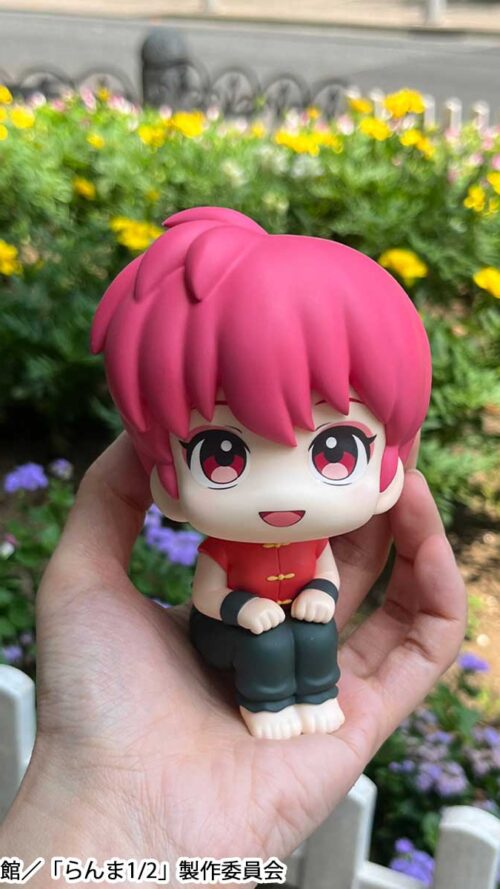 Ranma Saotome Ranma Look Up (MegaHouse)