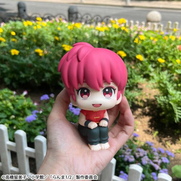 Ranma Saotome Ranma Look Up (MegaHouse)