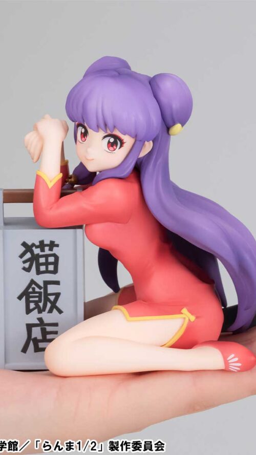 Ranma Shampoo G.E.M. Tenohira (MegaHouse)