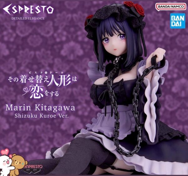 Sono Bisque Doll wa Koi o Suru Kitagawa Marin Espresto Espresto Detailed Elegance Kuroe Shizuku Ver. (Bandai Spirits)