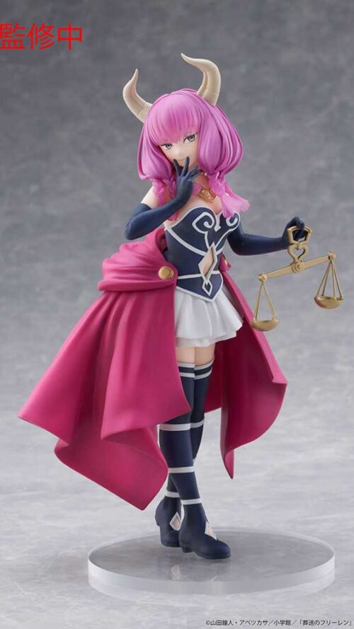Sousou no Frieren Aura Coreful Figure (Taito)