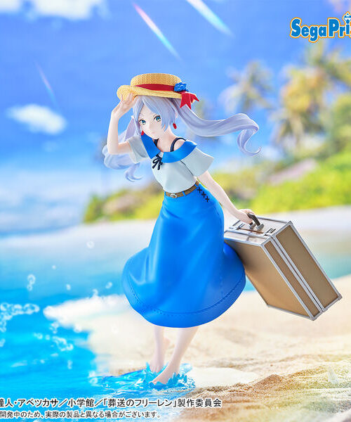 Sousou no Frieren Frieren Luminasta Summer Dress (Sega)