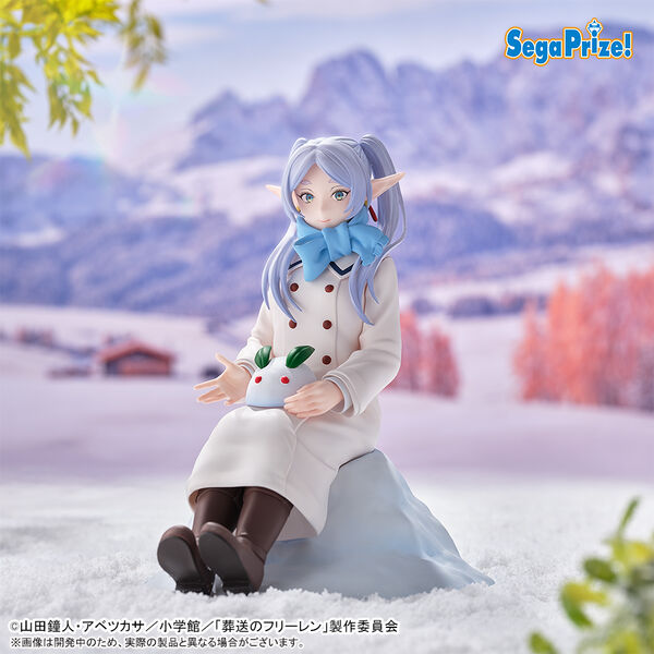 Sousou no Frieren Frieren XStellar Snow Fun (Sega)