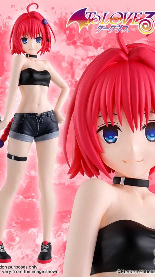 To LOVEru Darkness Kurosaki Mea Glitter & Glamours (Bandai Spirits) 2