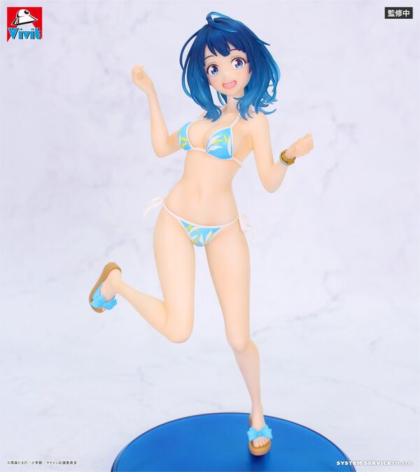 Too Many Losing Heroines Yanami Anna Vivit Figure (System Service)