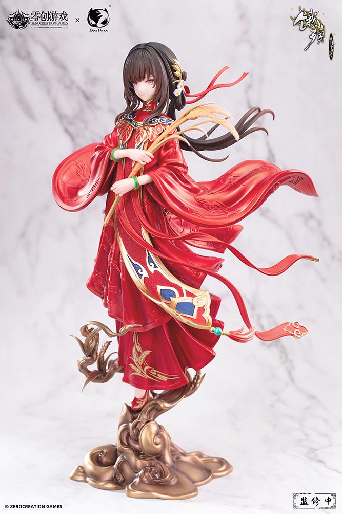 Ueta Kohitsuji - Mansui - 1/6 - Hongzhuang Sui Sui (Bear Panda) - Neko ...