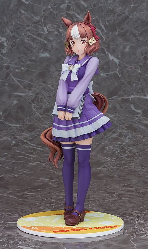 Umamusume Cinderella Gray Belno Light (Phat Company)