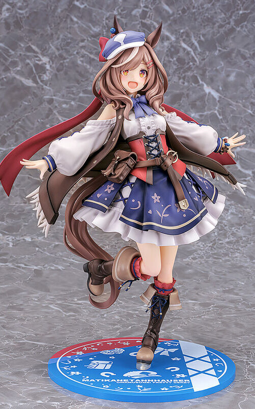Umamusume Pretty Derby Matikanetannhauser (Phat Company)