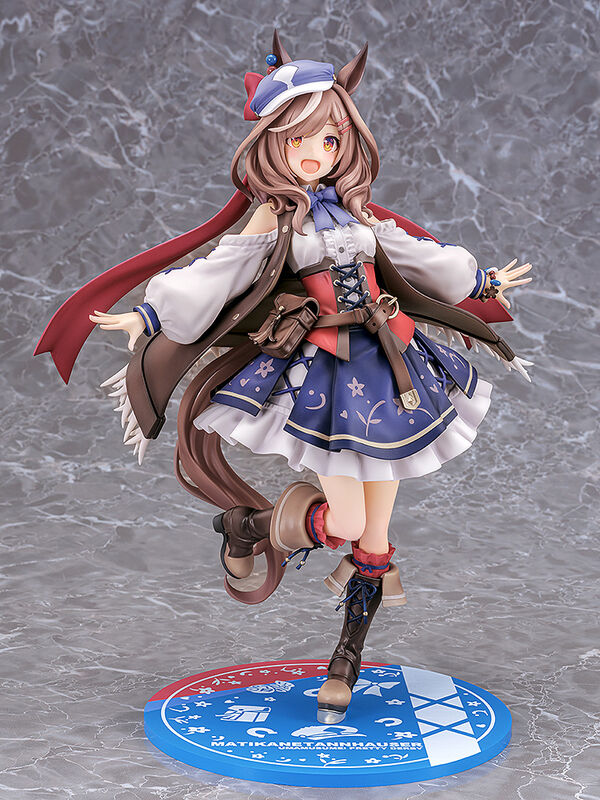 Umamusume Pretty Derby Matikanetannhauser (Phat Company)