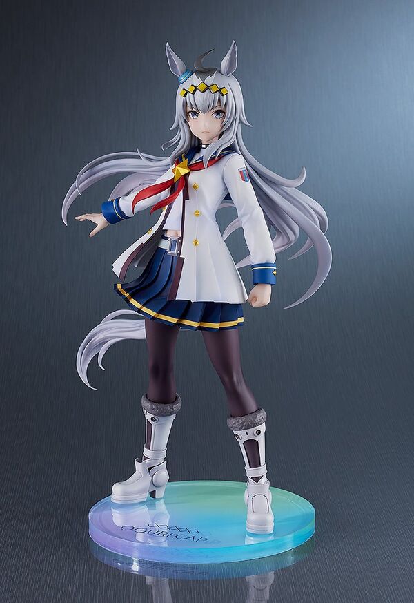 Umamusume Pretty Derby Oguri Cap (Good Smile Company)