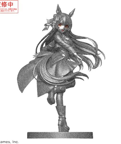 Umamusume Pretty Derby Satono Diamond XStellar Starting Future (Sega)