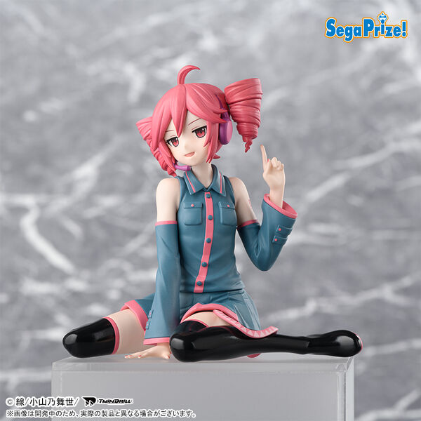 Utau Kasane Teto Premium Chokonose Figure (Sega Fave)