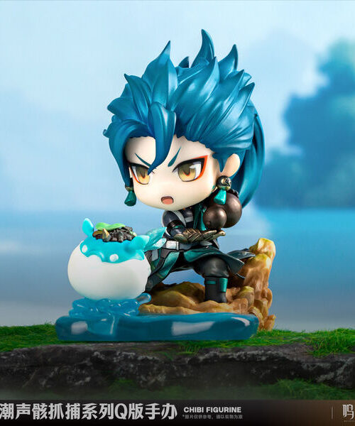 Wuthering Waves Gulpuff Jiyan Wuthering Waves Echo Hunting Series (Kuro Games)
