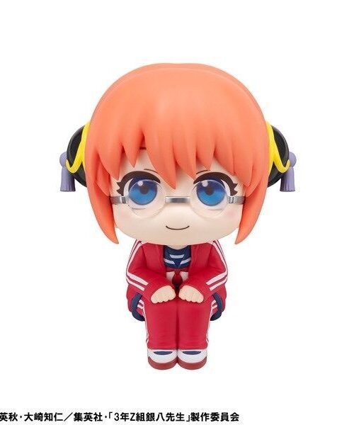 3 nen Z gumi Ginpachi Sensei Kagura Look Up (MegaHouse)