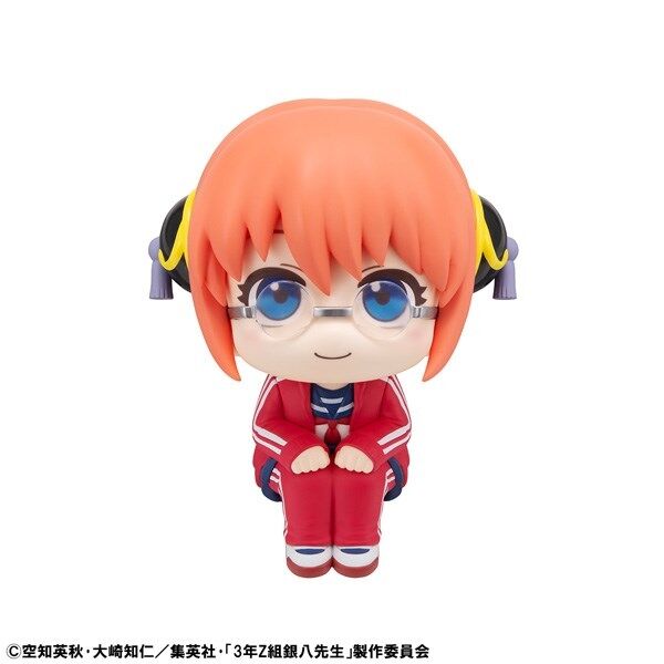 3 nen Z gumi Ginpachi Sensei Kagura Look Up (MegaHouse)
