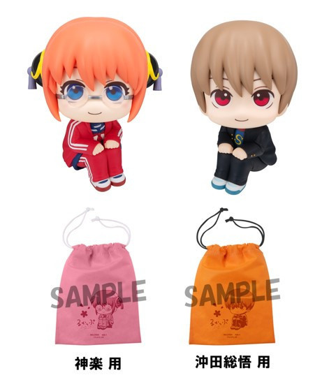3 nen Z gumi Ginpachi Sensei Kagura & Okito Sougo Set Look Up (MegaHouse)