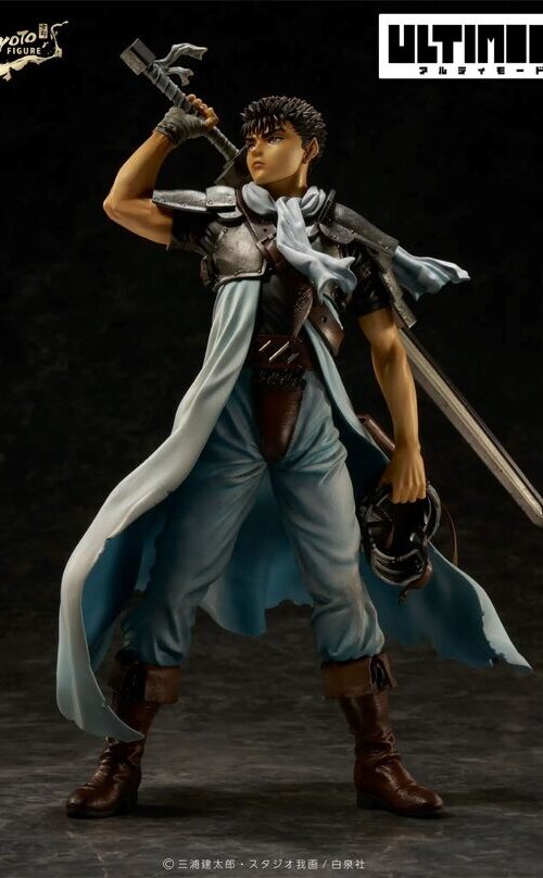 Berserk Guts Ultimode Shounenki (Kyoto Figure, T.E.S.T)