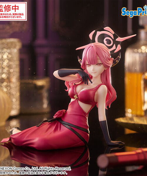 Blue Archive Rikuhachima Aru Yumemirize (Sega)