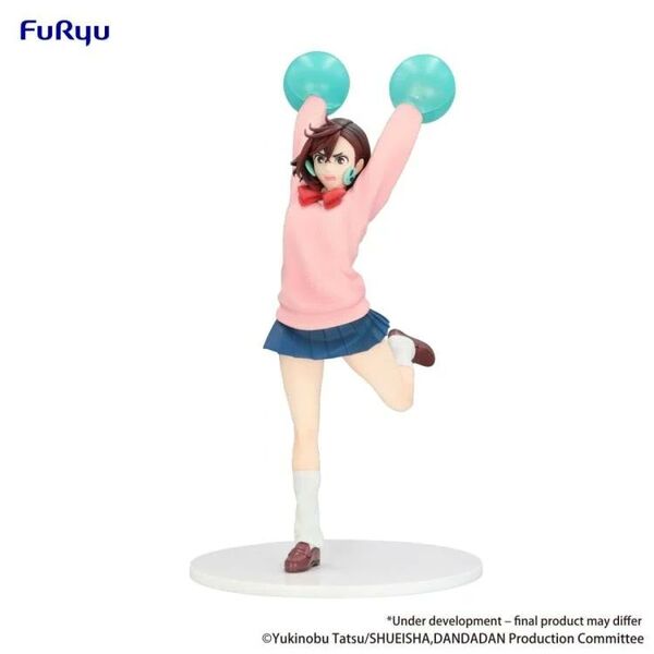 Dandadan Ayase Momo Trio Try iT Figure (FuRyu)