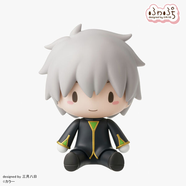 Evangelion Shin Gekijouban Nagisa Kaworu Fuwa Petit S Fire (Sega)