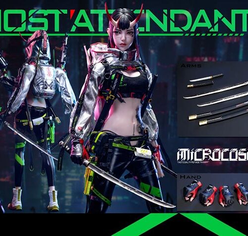 Ghost Attendant Action Figure GS 001 (POP COSTUME) Rerun