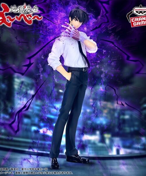 Hell Teacher Nube Nueno Meisuke (Bandai Spirits)