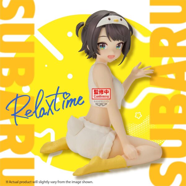 Hololive Oozora Subaru Relax Time (Bandai Spirits) Hololive Oozora Subaru Relax Time (Bandai Spirits)