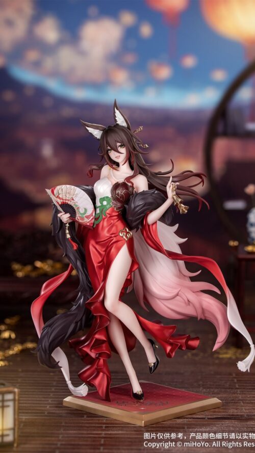Honkai Star Rail Fugue Gift+ Star Luck Amass Fortunes Ver. (Myethos) Honkai Star Rail Fugue Gift+ Star Luck Amass Fortunes Ver. (Myethos)