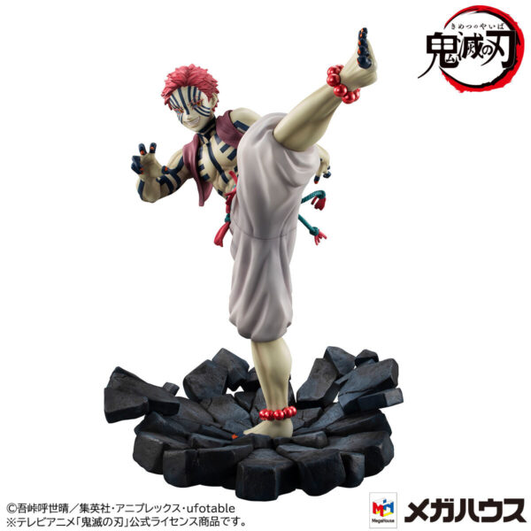 Kimetsu no Yaiba Akaza G.E.M. Upper Rank Three (MegaHouse)