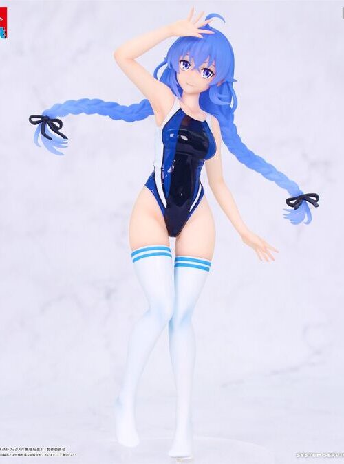 Mushoku Tensei Roxy Migurdia Vivit Figure (System Service) Mushoku Tensei Roxy Migurdia Vivit Figure (System Service)