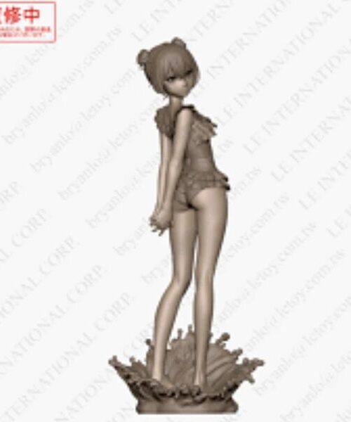 My Dress Up Darling Inui Sajuna XStellar (Sega)
