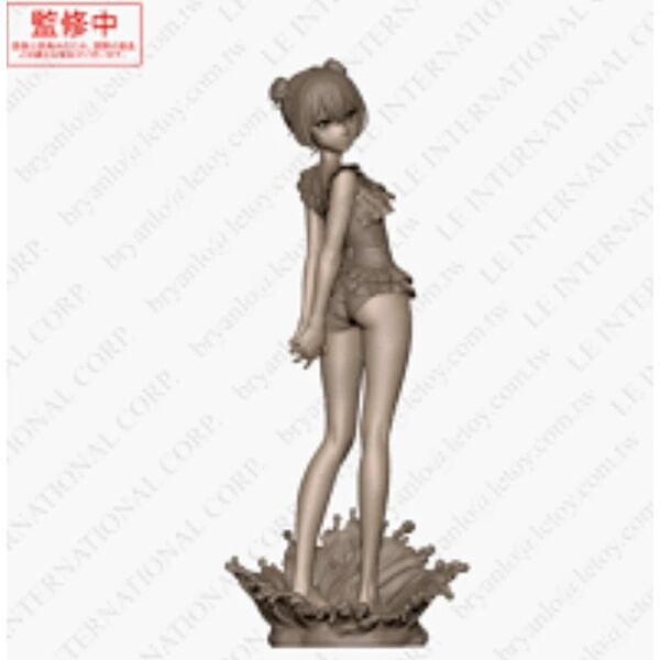 My Dress Up Darling Inui Sajuna XStellar (Sega)