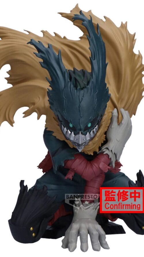 My Hero Academia Midoriya Izuku Maximatic III (Bandai Spirits) My Hero Academia Midoriya Izuku Maximatic III (Bandai Spirits)