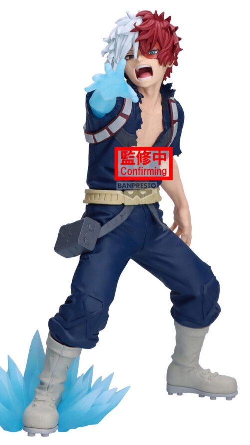 My Hero Academia Todoroki Shoto Maximatic II (Bandai Spirits) My Hero Academia Todoroki Shoto Maximatic II (Bandai Spirits)