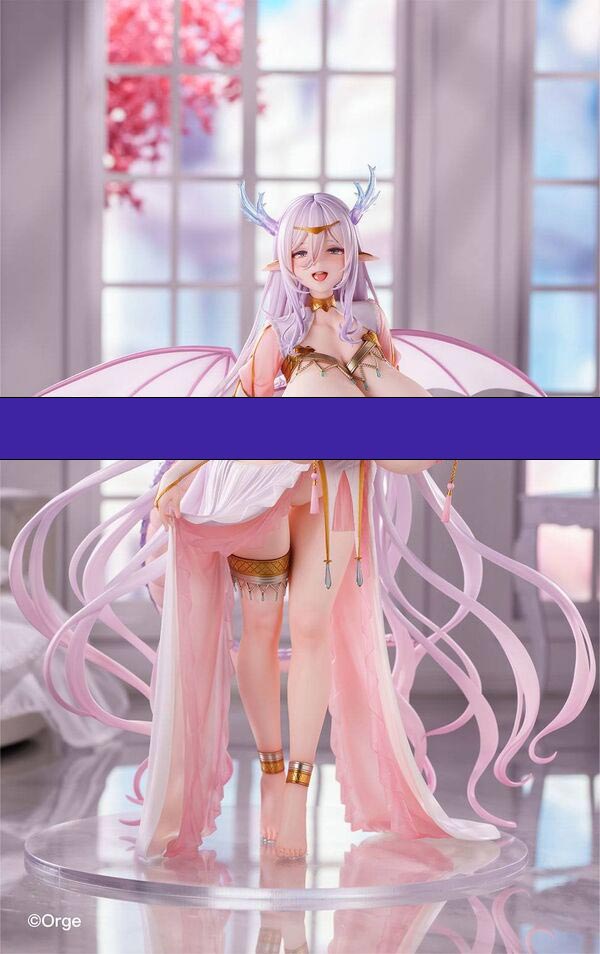 Original Dragon Princess Elaina Fartagna (Charm) Original Dragon Princess Elaina Fartagna (Charm)