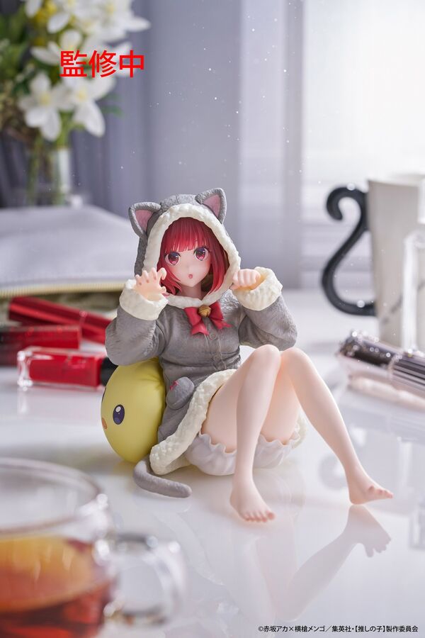Oshi no Ko Arima Kana Desktop Cute Cat Room Wear Ver. (Taito) Oshi no Ko Arima Kana Desktop Cute Cat Room Wear Ver. (Taito)