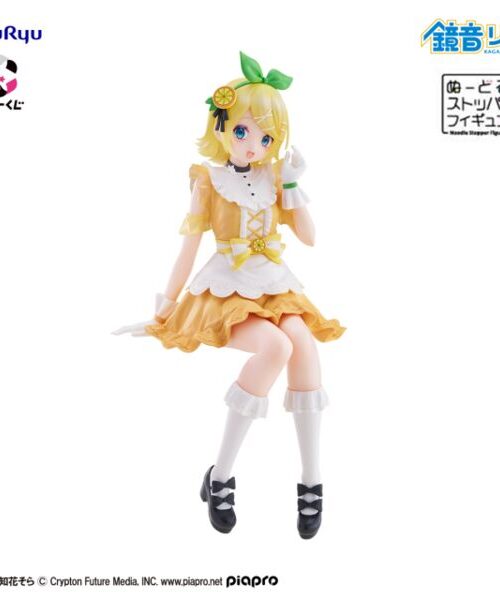 Piapro Characters Kagamine Rin Citrus Noodle Stopper Figure (FuRyu)