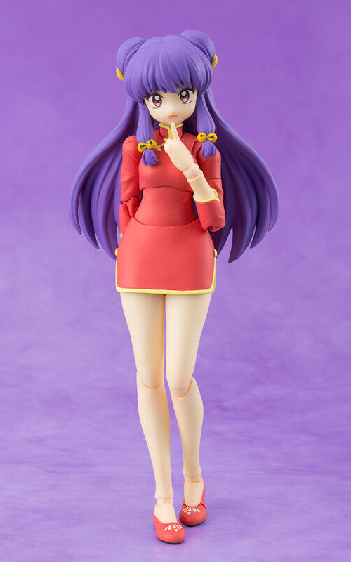 Ranma Shampoo S.H.Figuarts (Bandai Spirits)