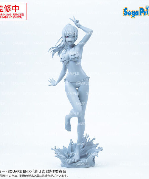 Sono Bisque Doll wa Koi o Suru Kitagawa Marin XStellar (Sega Fave) Sono Bisque Doll wa Koi o Suru Kitagawa Marin XStellar (Sega Fave)