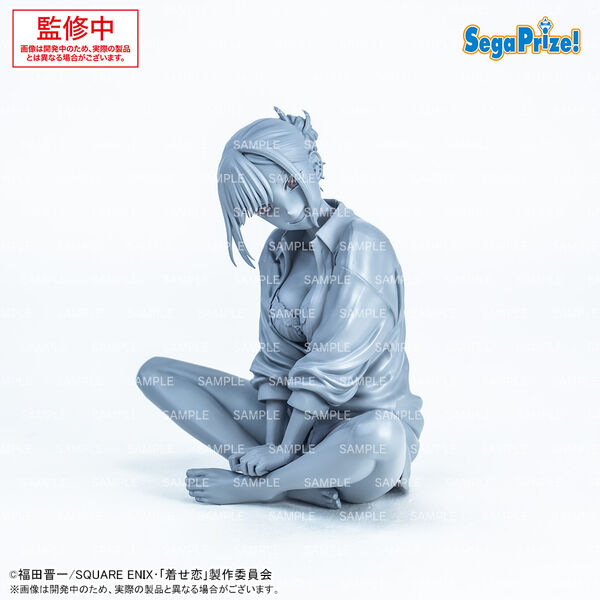 Sono Bisque Doll wa Koi o Suru Kitagawa Marin Yumemirize (Sega Fave)