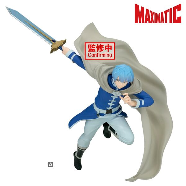 Sousou no Frieren Himmel Maximatic (Bandai Spirits) Sousou no Frieren Himmel Maximatic (Bandai Spirits)