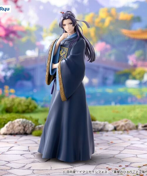 The Apothecary Diaries Jinshi Trio Try iT Figure (FuRyu)