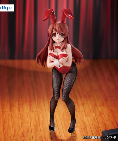 The Melancholy of Haruhi Suzumiya Asahina Mikuru BiCute Bunnies (FuRyu)