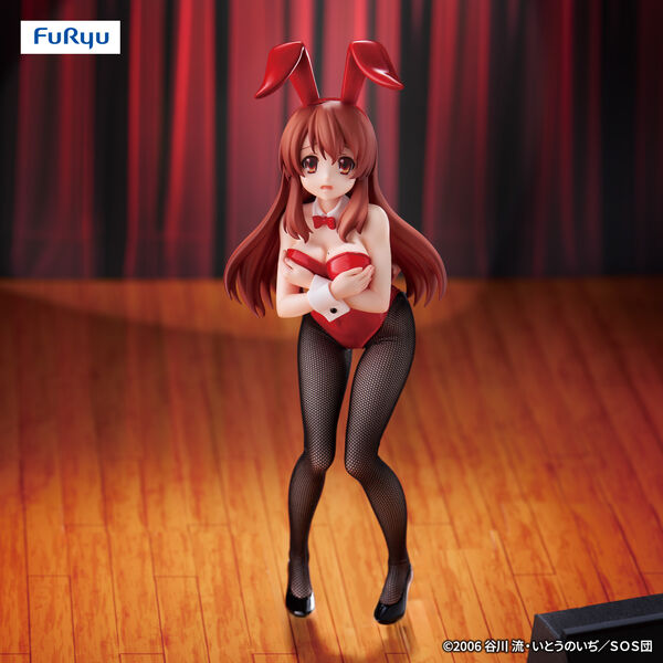 The Melancholy of Haruhi Suzumiya Asahina Mikuru BiCute Bunnies (FuRyu)