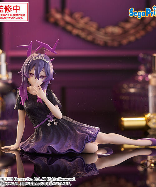 Blue Archive Igusa Haruka Yumemirize (Sega) Blue Archive Igusa Haruka Yumemirize (Sega)