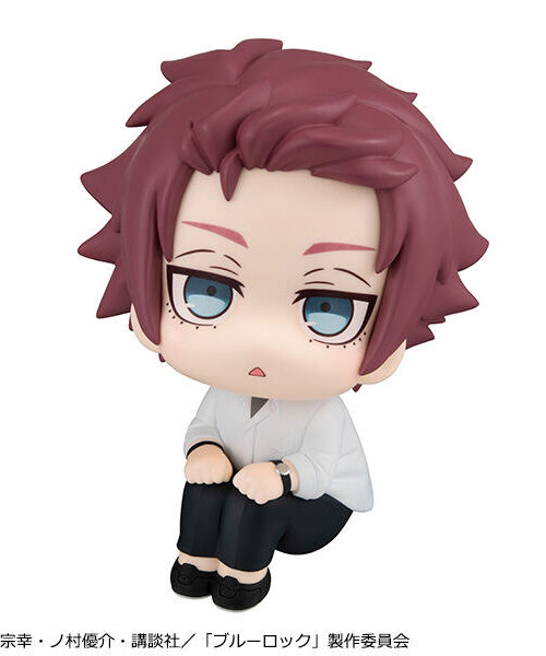 Blue Lock Itoshi Sae Look Up (MegaHouse)